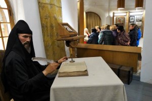Музей книги, Луцька вежа, Острог